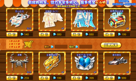 1596013612450953.png image.png