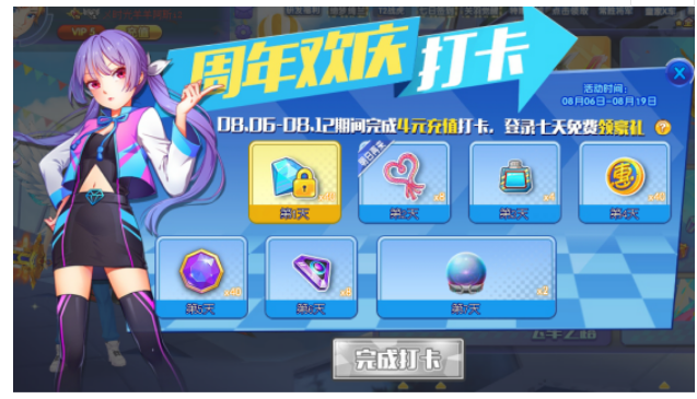 1596620973213472.png image.png