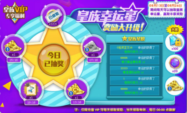 1597226938786997.png image.png