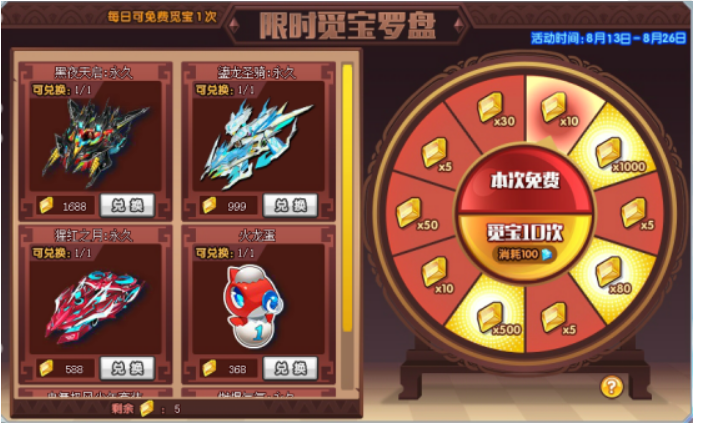 1597226960346352.png image.png