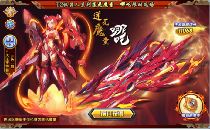 1597226969575263.png image.png