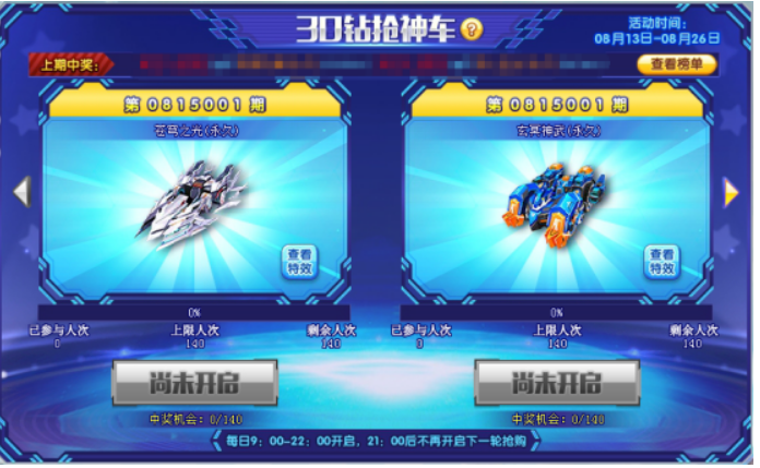 1597226978730245.png image.png