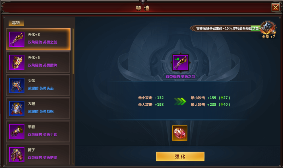 1597824824959638.png image.png