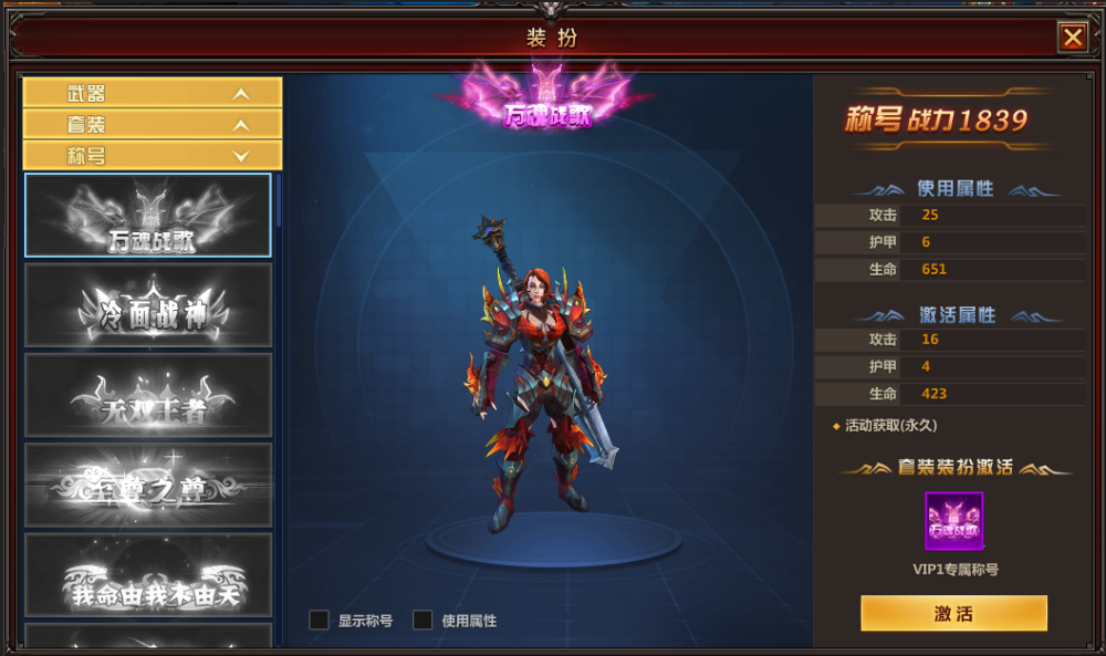 1597824921451117.png image.png