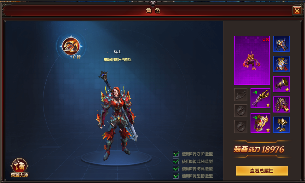 1597824979176302.png image.png