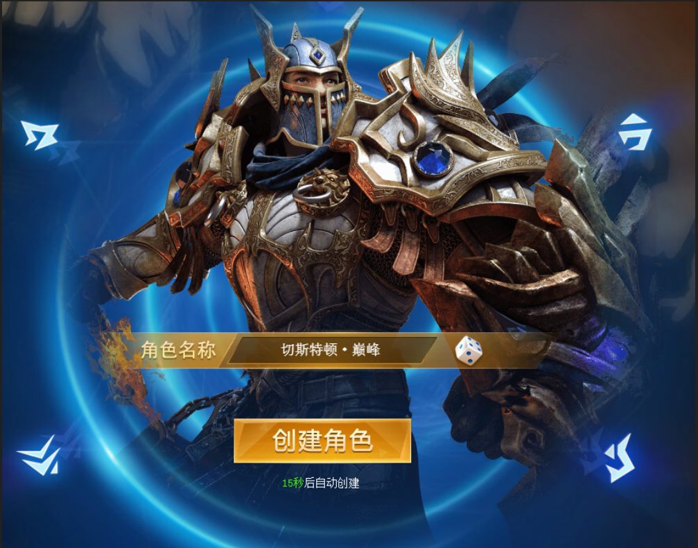 1597825028677870.png image.png