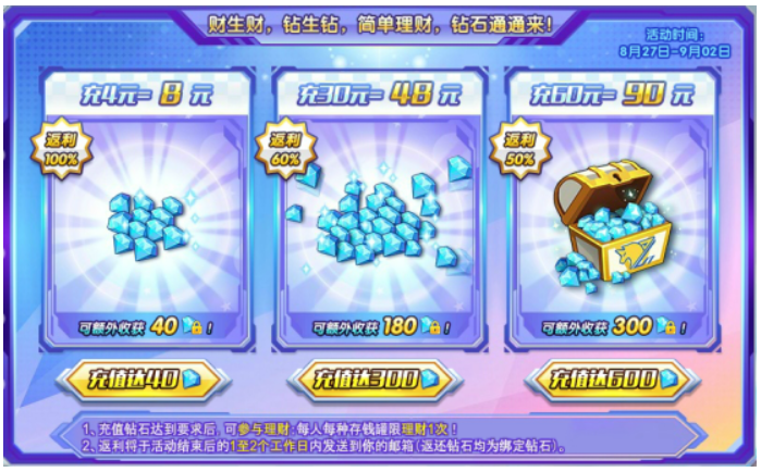 1598431376459062.png image.png