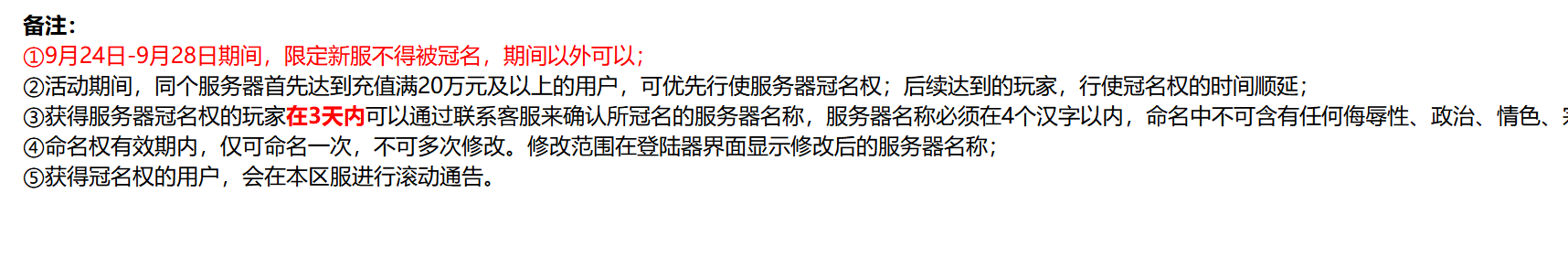 1600856885435769.png image.png