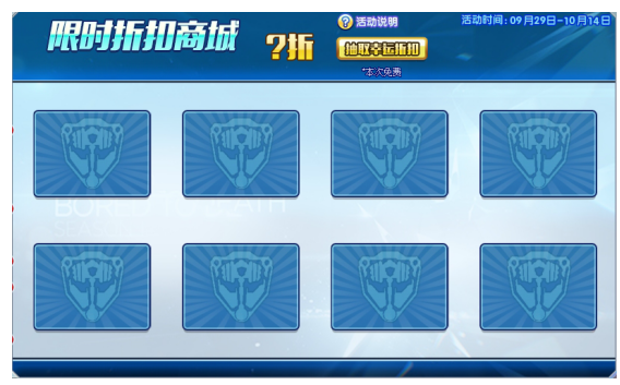 1601278625824996.png image.png