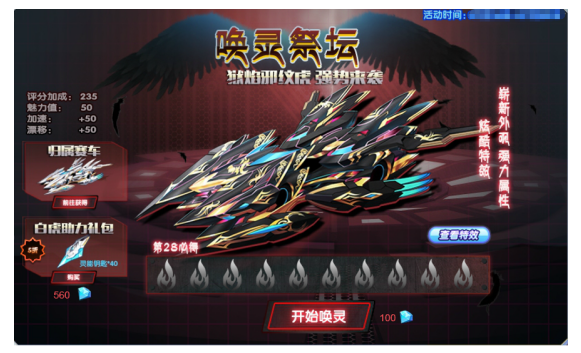 1601278638319924.png image.png