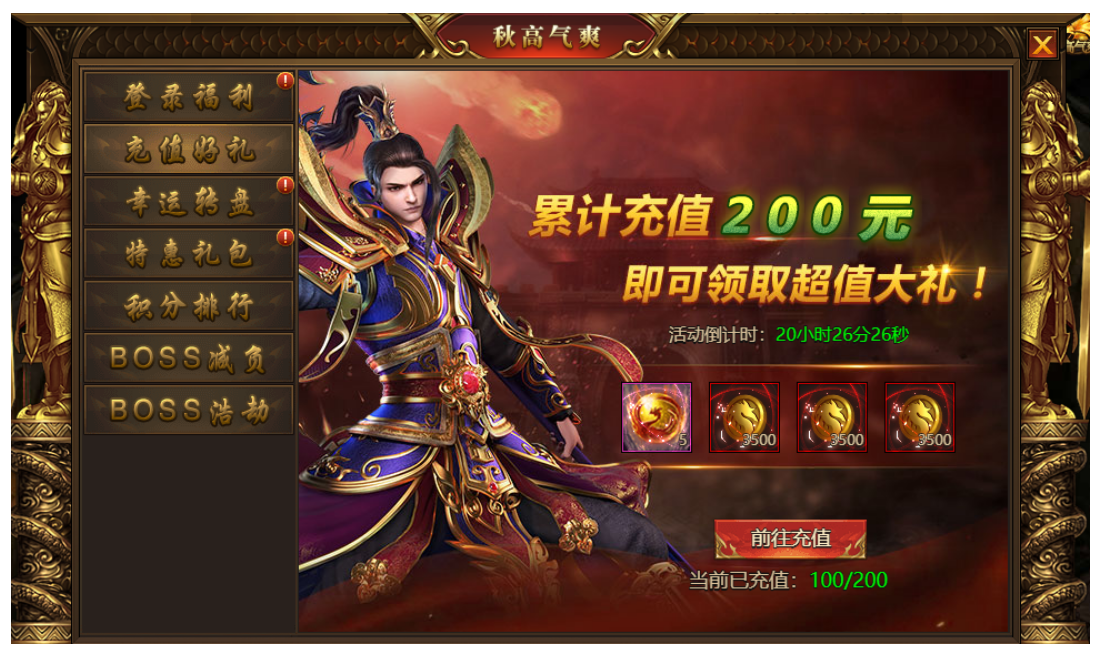 1602363278353232.png image.png