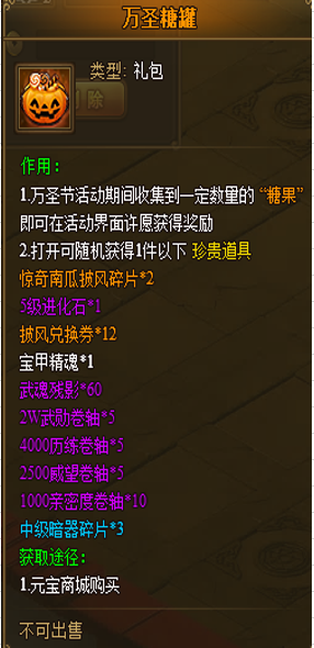 1603976639842086.png image.png