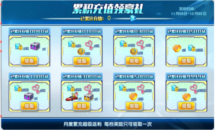 1604468590636099.png image.png