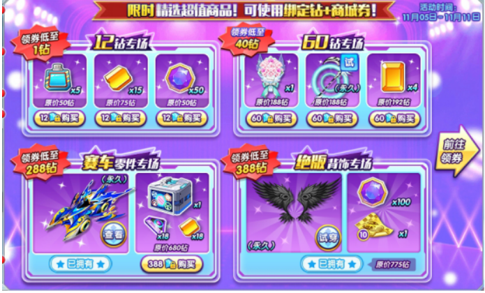 1604468664423401.png image.png