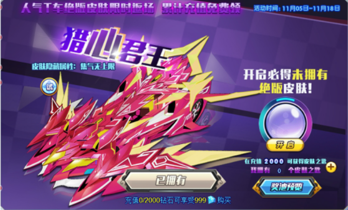 1604468676227676.png image.png