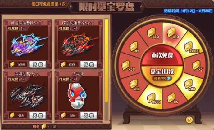 1605078235937711.png image.png