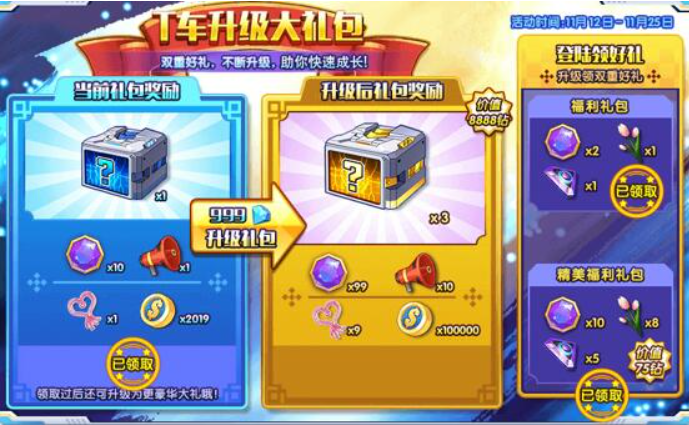 1605078276515080.png image.png