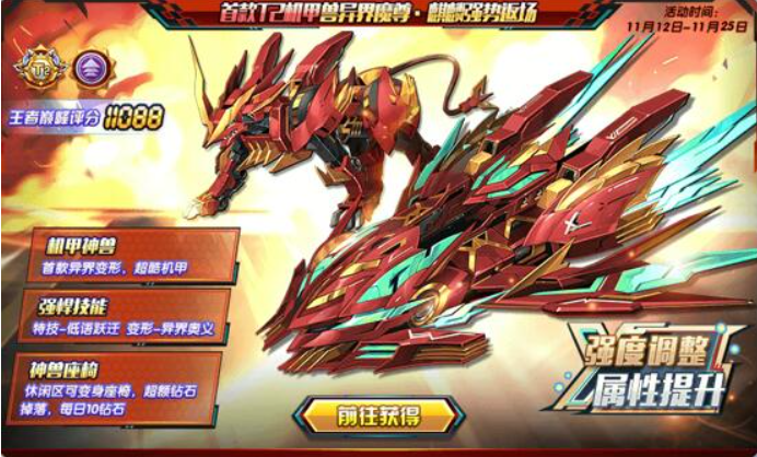 1605078299854978.png image.png