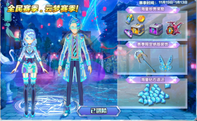 1605692011339719.png image.png