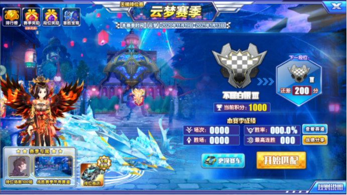 1605692023756629.png image.png