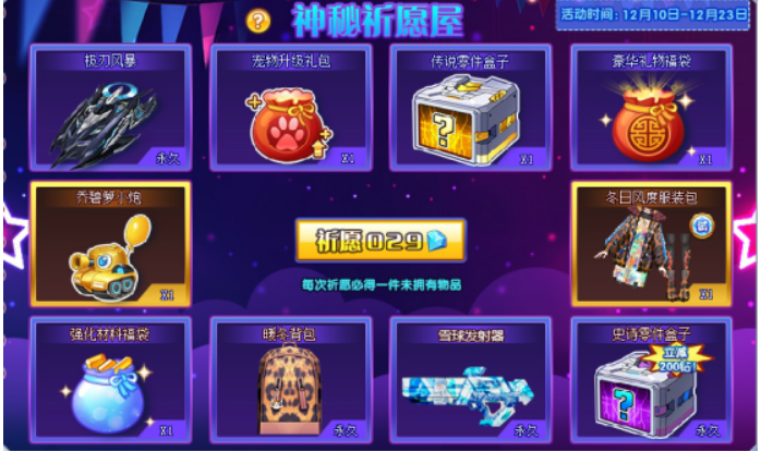 1607499190632722.png image.png