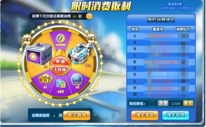 1607499204802451.png image.png