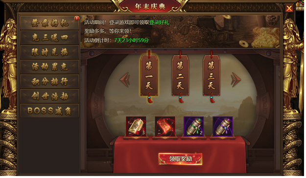 1608772970194973.png image.png