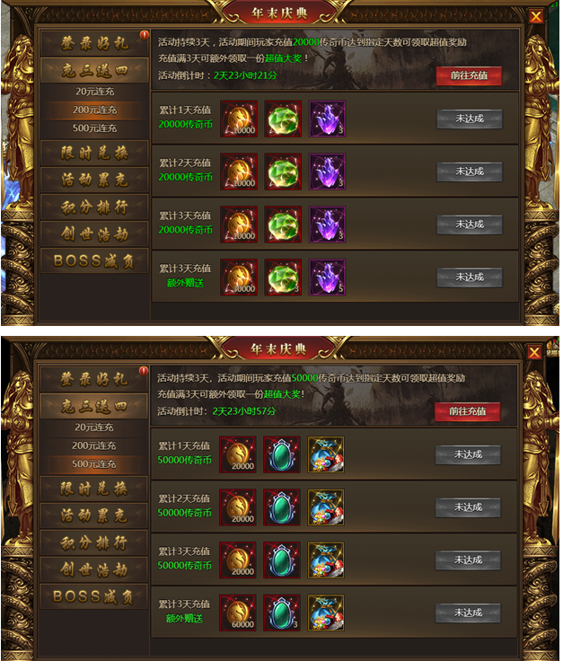 1608773023647680.png image.png