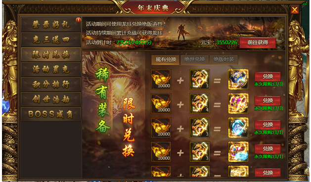 1608773035346920.png image.png