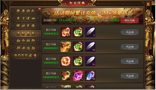 1608773045502678.png image.png