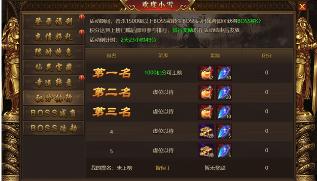 1608773053931612.png image.png