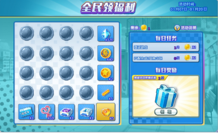 1609919216916493.png image.png