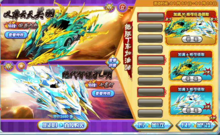 1609919243159312.png image.png