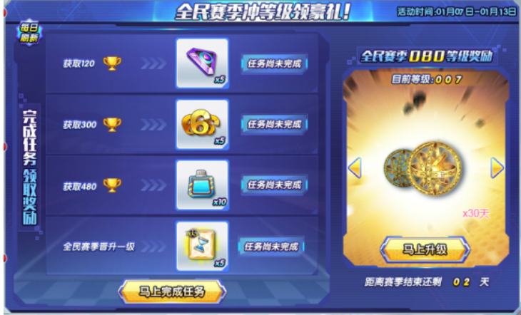 1609919268119987.png image.png