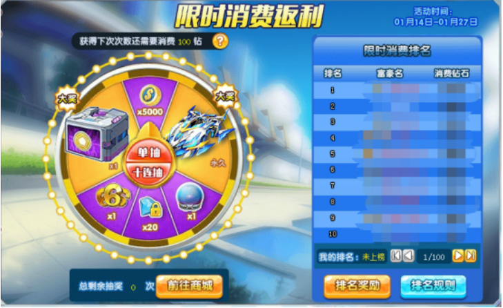 1610525076417397.png image.png