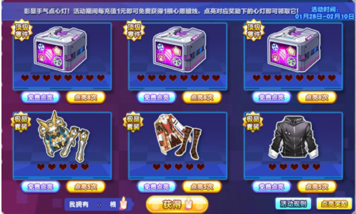 1611743541971651.png image.png