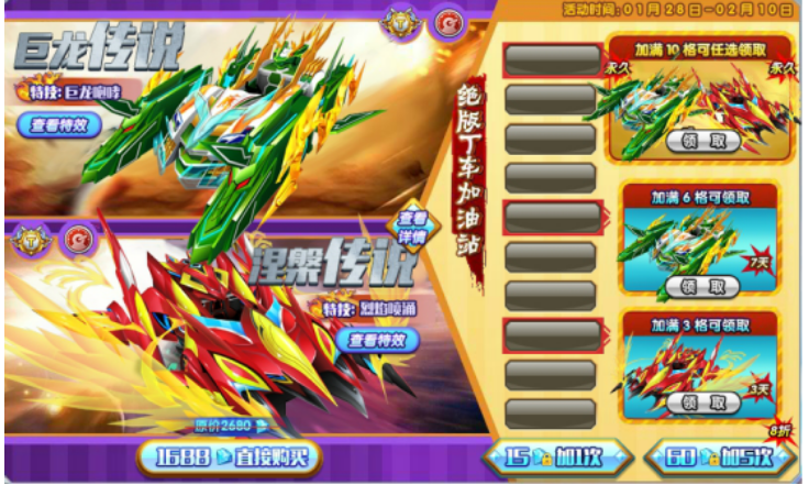 1611743571468114.png image.png