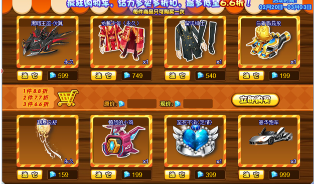 1613740160880156.png image.png