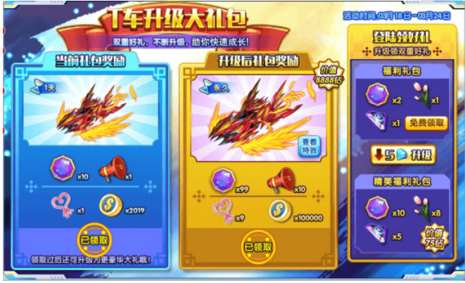 1615973856277841.png image.png