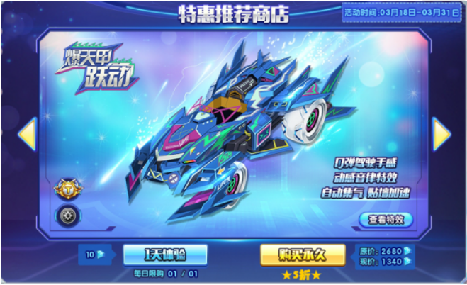 1615973869376351.png image.png