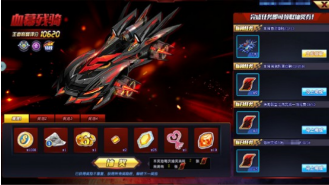 1615973918913504.png image.png