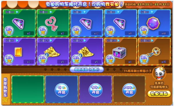 1616596728442039.png image.png