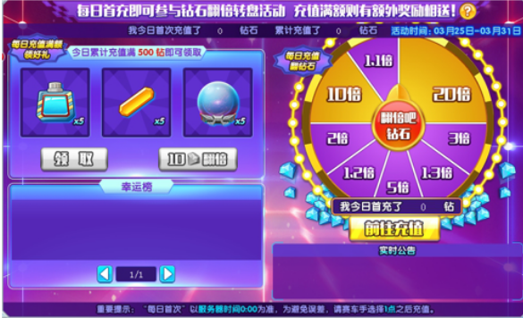 1616596754995460.png image.png