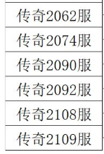 1620808669621175.png image.png