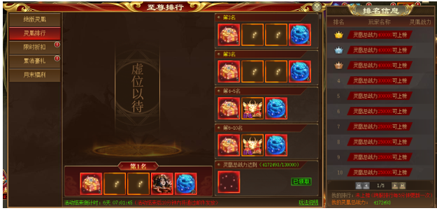 1621854407837566.png image.png