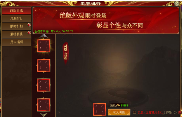 1621854416957151.png image.png