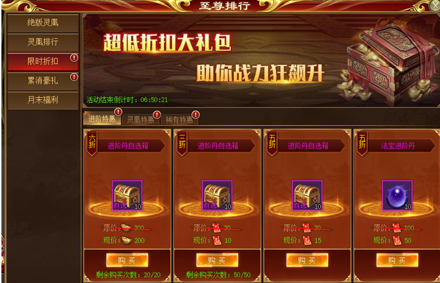 1621854425276733.png image.png