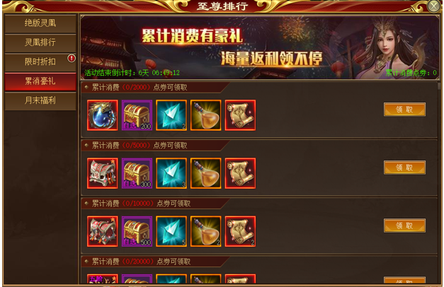 1621854435174981.png image.png