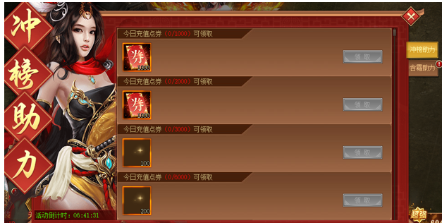 1621854511471079.png image.png