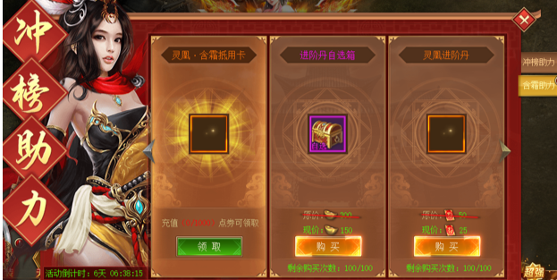 1621854518575552.png image.png